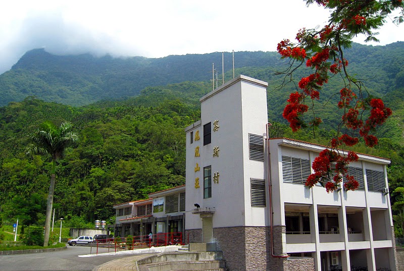 贊助賽斯村營運基金