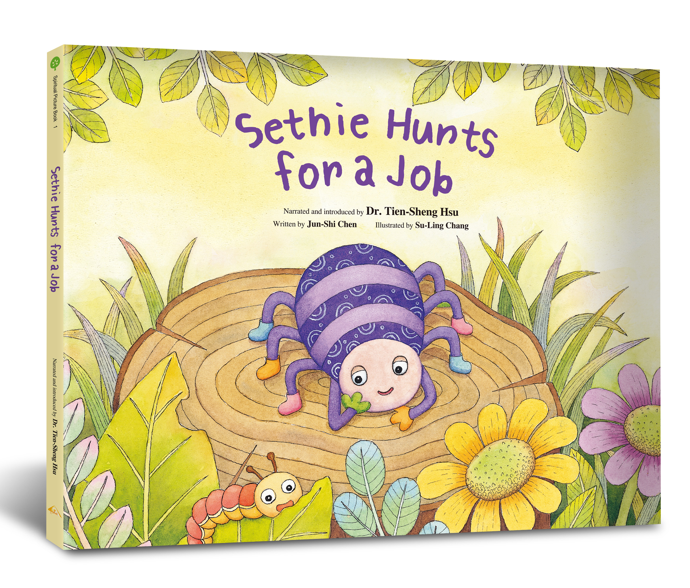 Sethie Hunts for a Job